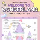 영도도서관 남항분관 이미지