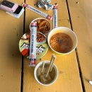 안산썰매장 | 안산 초지역 썰매장 - 성인 눈썰매 후기