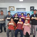 원목경로당 이미지