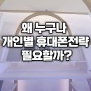 화산스파랜드 이미지