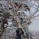 한장골 이미지