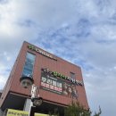 (완주/봉동) 동네 영화관 &#34;휴 시네마&#34; 작은 영화관에서 영화보고 갈래요?