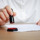 정부 공사 선금 최초 지급 비율 조정 이미지