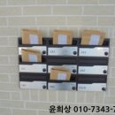 삼육사로18 이미지