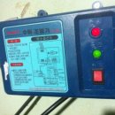 한일수도 이미지