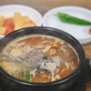 맛다맛