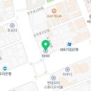 아호모터스 이미지