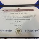 대치수학원 이미지