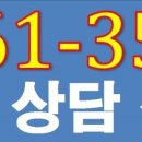 파스텔약국 네이버블로그