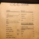 알달달 네이버블로그