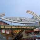 주식회사미래 티스토리