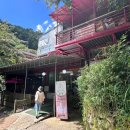 백련동 | 장성 축령산 여행 필수 코스! 백련동 한식당에서 든든하게 배 채우기