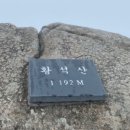 사방마을회관 이미지