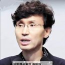 내 영혼의 안전 지킴이 요한계시록 성경 공부 (1) 이미지