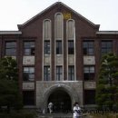 전남대학교 이미지