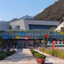 월드에코팜 이미지