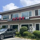 더(the)진주냉면 이미지