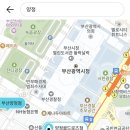 GS25양정골드로즈점 네이버블로그