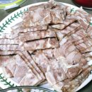 은혜식육점 이미지