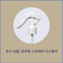 아이헤어클릭