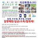 오투(02) 이미지