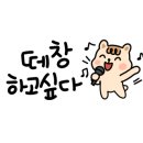 화음음악학원 - 양천구 신목로5길 23 | 화음음악학원