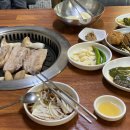 신작로연탄구이