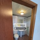 함께웃는부동산공인중개사사무소 이미지