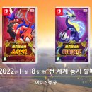 비쎄븐비어 루리웹게임뉴스
