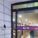 주)해정관리 이미지