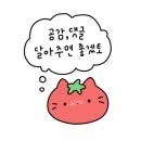 리강 왕곱창 이미지