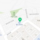 바울심리상담센터 - 횡성군 중앙로 14 | 바울심리상담센터