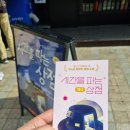 파랑씨어터 이미지