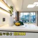 신흥교회 앞 이미지