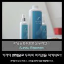 오해석헤어두피 이미지