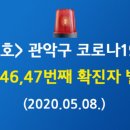 서원동-66 이데일리
