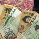 흙집이야기펜션 이미지