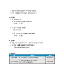 금천고등학교 이미지