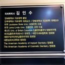 천치과의원 네이버블로그