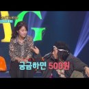 라운드어바웃