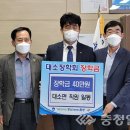 대소면행정복지센터 이미지