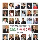 (주)이노지스