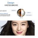 닥터아이안경타운 이미지