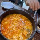 토박이식당 - 문경시 | 토박이식당