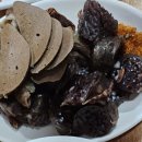 쫑아분식 이미지