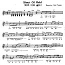 Heart of Gold / Neil Young ( 악보 ) 이미지