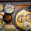 카츠온반