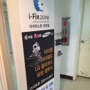 시청역5번출구옆 이미지