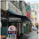 굴세상 | 대전역 근처 로컬 맛집 원동 굴세상 돌솥밥 후기