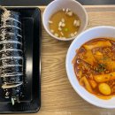 쏘스정김밥